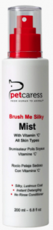 Brush Me Silky Mist with Vitamin C 6.8 oz